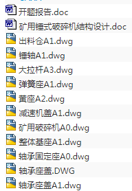 1721265258730083.png image.png