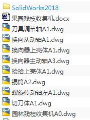 1721265479133530.png image.png