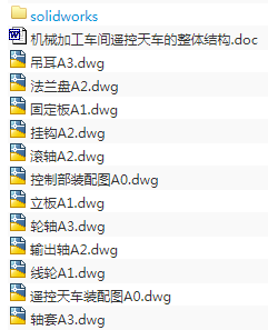 1721266502795200.png image.png