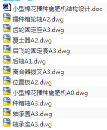 1721270234383440.png image.png