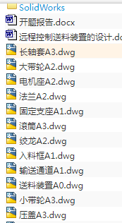 1721270446898892.png image.png