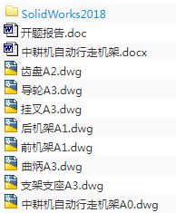 1721270816749480.png image.png