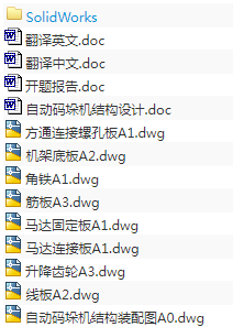 1721272069827089.png image.png