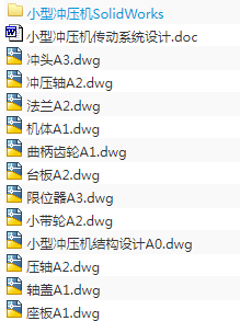 1721272273112115.png image.png