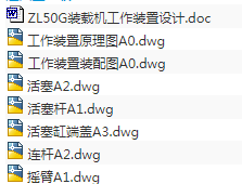 1721272492325195.png image.png