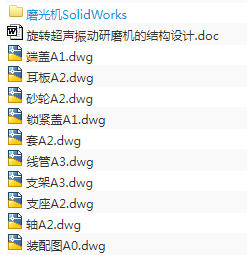 1721272837813458.png image.png