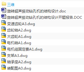 1721273295655992.png image.png