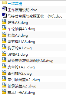 1721273981976567.png image.png