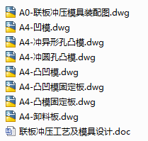 1722839910170656.png image.png