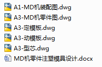 1722840433178593.png image.png