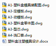 1722847223103618.png image.png