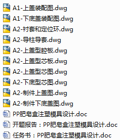 1722849035201709.png image.png