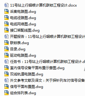 1722860949890734.png image.png