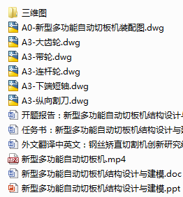 1722904788817069.png image.png