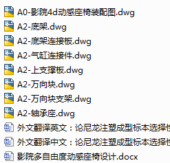 1722906478701682.png image.png