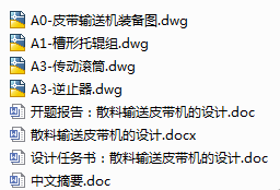 1722915765192856.png image.png