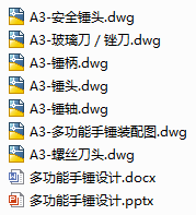 1722950182150455.png image.png