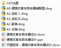 1723042801649305.png image.png