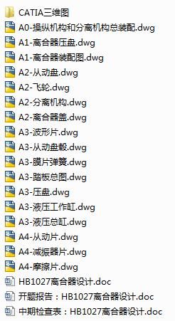 1723043301738813.png image.png