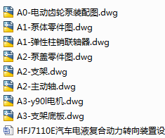 1723090189210611.png image.png