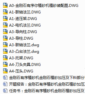 1723100914739458.png image.png