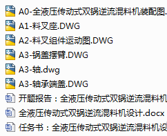 1723106556378323.png image.png