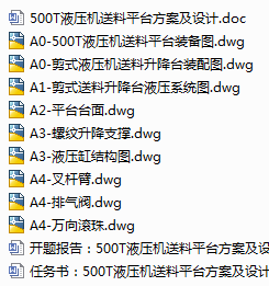 1723123597949013.png image.png