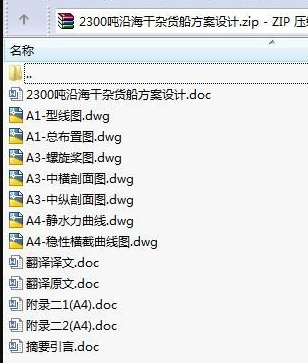 1723280402511640.png image.png