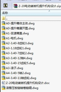 1723295182782416.png image.png