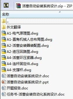 1723298358200873.png image.png