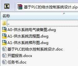 1723298984379526.png image.png