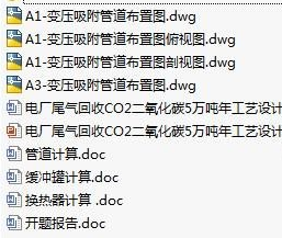 1723343938235916.png image.png