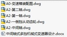 1723381920864276.png image.png