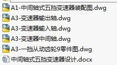 1723384223162258.png image.png