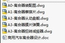 1723384647989969.png image.png