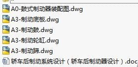 1723384868789484.png image.png