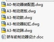 1723385015196279.png image.png