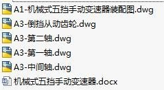 1723385191696031.png image.png