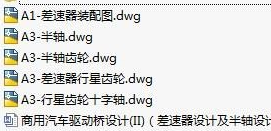 1723385336882464.png image.png