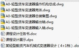 1723425458698528.png image.png