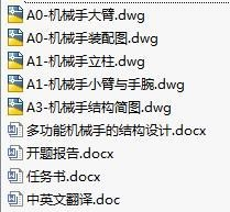 1723425758638492.png image.png