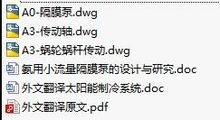 1723427419706573.png image.png