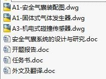 1723427561949696.png image.png