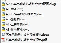 1723431409691811.png image.png