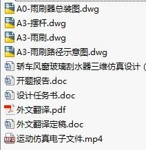 1723432988812967.png image.png