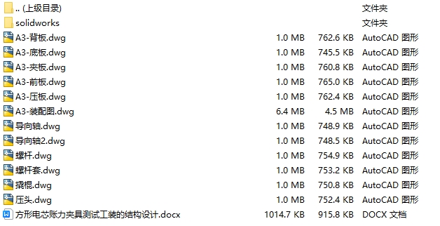 d5bc280c9415949.jpg