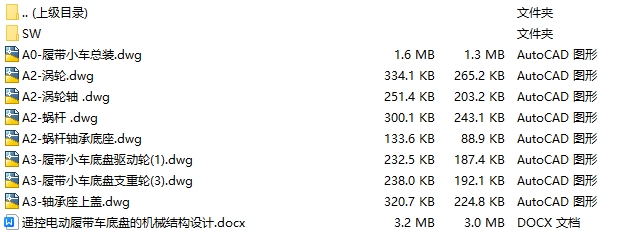 afecb5680c1dae0.jpg