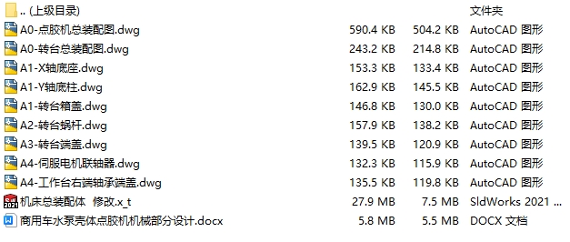 4db1aa94a705b6e.jpg