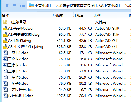 )Y~SW]UFQ$5J$HB_K]PUOF3.png