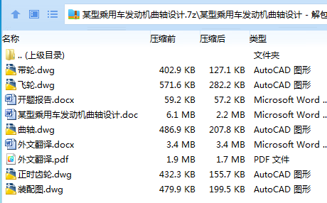 HCMP@6NWW@@X36V%LY7$~6W.png
